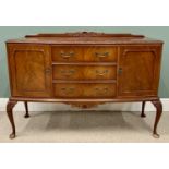 MAHOGANY RAILBACK SIDEBOARD - 20th Century in Regency style with three central drawers and two