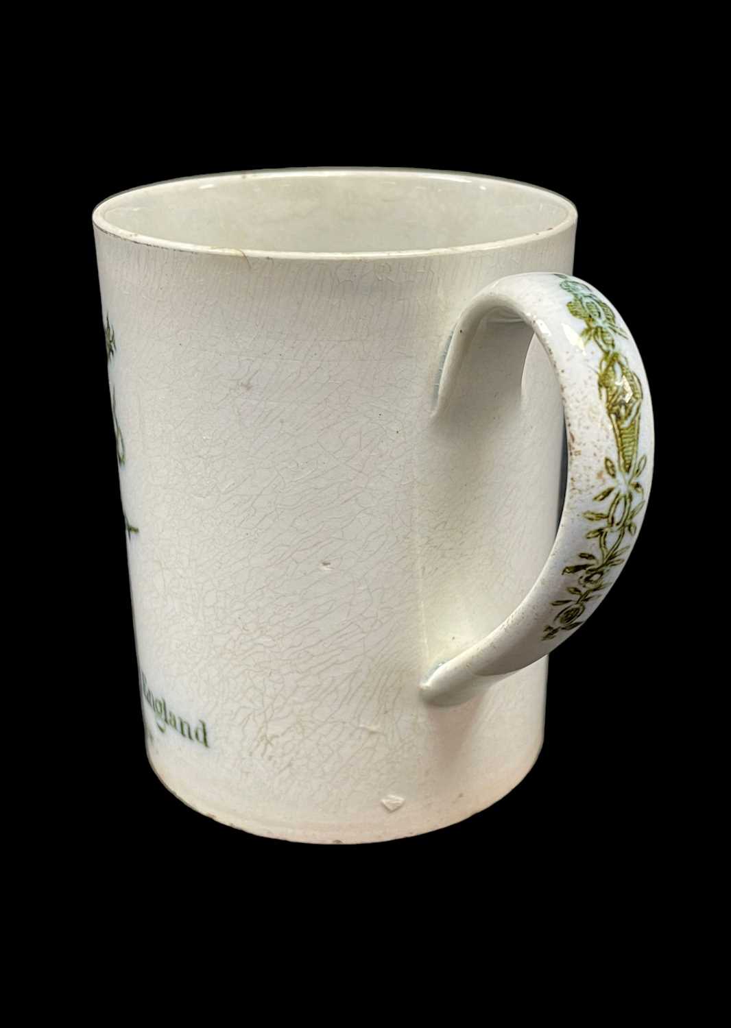 RARE SWANSEA CAMBRIAN PEARLWARE VISUAL ILLUSION MUG, circa 1795, of cylindrical form with ear-shaped - Image 4 of 4
