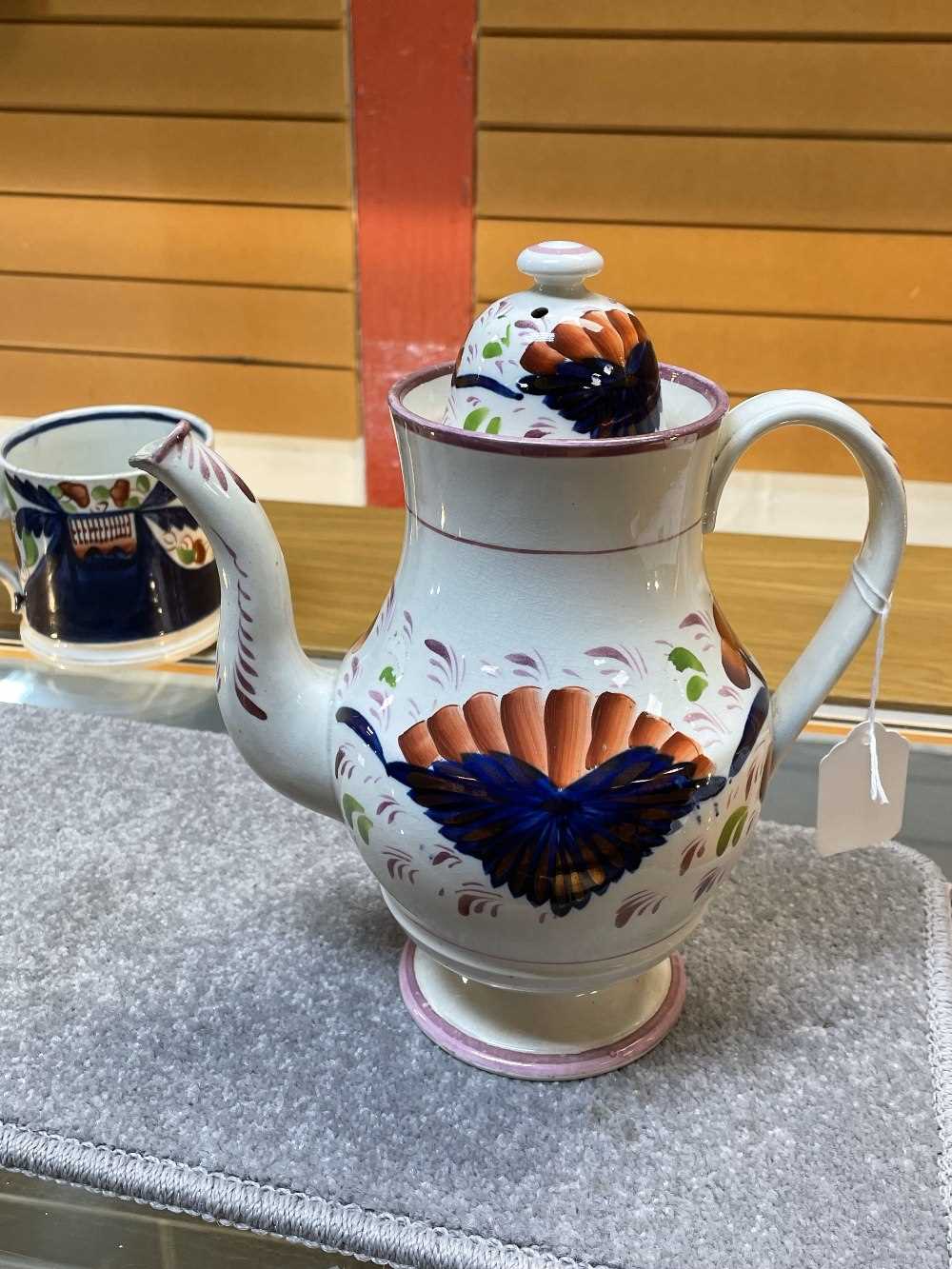 TWO RARE GAUDY WELSH POTTERY NAMED MUGS & GAUDY WELSH COFFEE POT, mid to late 19th Century, named - Image 16 of 22