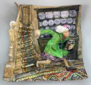 ‡ LUNED RHYS PARRI 3D mixed media maquette in a glazed box frame - female figure running in a