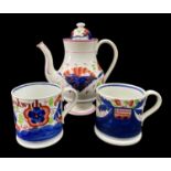 TWO RARE GAUDY WELSH POTTERY NAMED MUGS & GAUDY WELSH COFFEE POT, mid to late 19th Century, named
