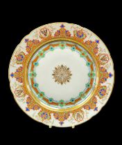 RUSSIAN PORCELAIN PLATE FROM THE KREMLIN SERVICE, Imperial Porcelain Factory, St. Petersburg, period