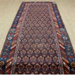 NORTHERN CAUCASIAN RUNNER, blue, red, cream, and green, with repeated geometric flower pattern,