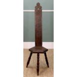 ANTIQUE SPINNING STOOL, with associated 17th Century Dutch mangle board back dated 1648 and