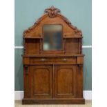 VICTORIAN WALNUT MIRROR BACK CHIFFONIER, applied foliate carved, two shelves with carved columns,