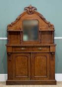 VICTORIAN WALNUT MIRROR BACK CHIFFONIER, applied foliate carved, two shelves with carved columns,