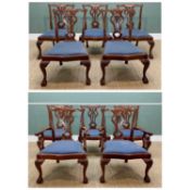 SET TEN GEORGIAN-STYLE MAHOGANY DINING CHAIRS, 20th Century, with carved and interlaced splats, each