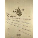 OTTOMAN FIRMAN (SECRETARIAL DOCUMENT), 5 lines of Ottoman-Turkish script alternating red and