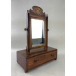 MAHOGANY DRESSING TABLE MIRROR, fitted with Queen Anne-style walnut and parcel gilt mirror, to an