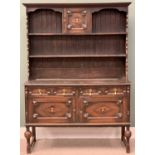 EARLY 20th CENTURY OAK DRESSER - Jacobean style with two shelf rack with top central cupboard over a