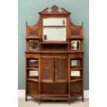 EDWARDIAN MAHOGANY MIRRORBACK SIDE CABINET - with multiple mirrors, base shelves and central