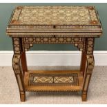 SYRIAN MARQUETRY INLAID GAMES TABLE - various exotic hardwoods and bone micro-mosaic work