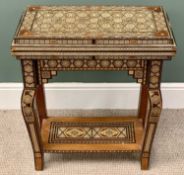 SYRIAN MARQUETRY INLAID GAMES TABLE - various exotic hardwoods and bone micro-mosaic work
