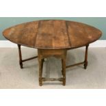 PLUS LOT 30 - VINTAGE OAK GATE LEG TABLE - on turned and block supports, 72cms H, 51cms D closed,