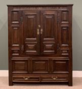 17th CENTURY OAK LIVERY HANGING CUPBOARD DATED 1699 - central upper twin doors over three panels