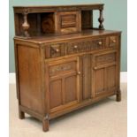 20th CENTURY OAK BUFFET SIDEBOARD - having a cupboard to the top, three central frieze drawers and