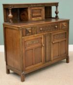 20th CENTURY OAK BUFFET SIDEBOARD - having a cupboard to the top, three central frieze drawers and