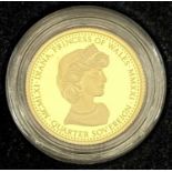 HATTONS OF LONDON 2021 DIANA 60TH BIRTHDAY GOLD PROOF QUARTER SOVEREIGN - from a limited edition