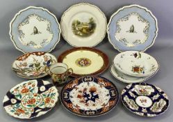 CHAMBERLAINS, FIRST PERIOD, FLIGHT BARR & BARR & ROYAL WORCESTER CABINET PLATES ETC - to include a