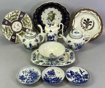 BLUE CRESCENT MARK FIRST PERIOD & OTHER WORCESTER TABLE & CABINET WARE - 10 pieces to include 2 x