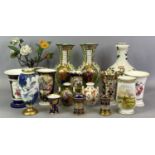 DECORATIVE POTTERY & PORCELAIN VASES GROUP - to include a colourful pair of segmented vases having