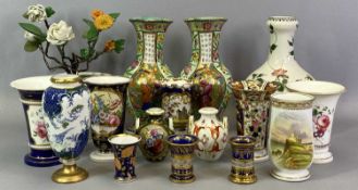 DECORATIVE POTTERY & PORCELAIN VASES GROUP - to include a colourful pair of segmented vases having