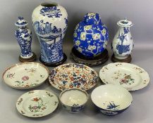 CHINESE BLUE & WHITE VASES, colourful and other dishes, bowls and plates, ETC, showing numerous