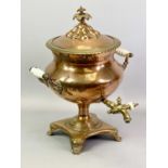 COPPER SAMOVAR - mid 19th century, circular body with opaque glass side handles and brass tap on