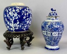 CHINESE BLUE & WHITE GINGER JAR - late 19th century 'Prunus' pattern, the base with double ring