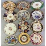 GEORGIAN, VICTORIAN & OTHER DECORATIVE CABINET PLATES GROUP - 14 items, makers include John &