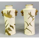 ROYAL WORCESTER IVORY VASES, A PAIR - early 20th century, of cylindrical waisted form, gilded