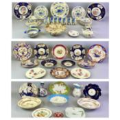 MAINLY ENGLISH DECORATIVE TEA & TABLEWARE – a mixed quantity to include early Blue Crescent marked