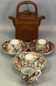CHINESE EXPORT FAMILLE ROSE MANDARIN PALETTE TEA BOWLS, SAUCERS along with a red clay Yixing ware