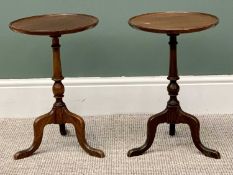 VINTAGE MAHOGANY WINE TABLES - a near pair having circular tray tops on turned columns and splayed