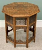 EASTERN BRASS & BRONZE INLAID OCTAGONAL TOP SIDE TABLE - on a folding base, decorated with