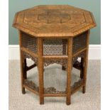 EASTERN BRASS & BRONZE INLAID OCTAGONAL TOP SIDE TABLE - on a folding base, decorated with