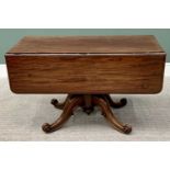 VICTORIAN MAHOGANY PARLOUR TABLE - twin flap having opposing opening end drawers, on a carved