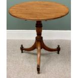 CIRCA 1830 MAHOGANY TILT TOP TRIPOD TABLE - having a 69cms diameter top, on a turned column base and