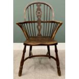 ANTIQUE WINDSOR FARMHOUSE ARMCHAIR - with crinoline stretcher, the hoop spindleback with wheel