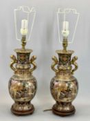 REPRODUCTION SATSUMA STYLE TABLE LAMPS, A PAIR - with gilded side handles, on wooden bases and