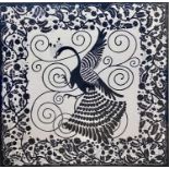 CHINESE SCREEN PRINT - in black and white depicting a peacock within a floral border, 81 x 82cms