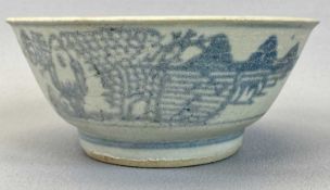 CHINESE TEK SING CARGO BLUE & WHITE BOWL - retaining Nagel Auctions label to base, 14.5cms diameter