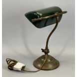 VINTAGE BANKER'S LAMP - weighted, circular oxidised copper base, stem and arms to the adjustable