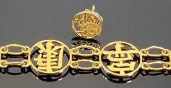 UNMARKED - BELIEVED 14CT GOLD CHINESE BRACELET and a single similar design stud earring, the