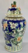 LARGE CHINESE PORCELAIN TEMPLE JAR & COVER - painted all over with flowers, birds and butterflies,