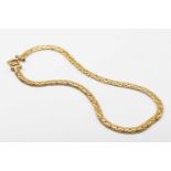 YELLOW GOLD FANCY LINK NECKLACE, set with four cabochon gem stones, 46cms long, 33.0gms, stamped '