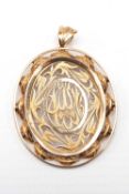 ARABIC 14K PENDANT, approx. wt.12.8g, stamped '14'