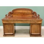 GOOD LARGE VICTORIAN MAHOGANY TWIN PEDESTAL SIDEBOARD - the arched raised back with scrolled