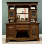 LARGE OAK MIRROR BACK SIDEBOARD - late 19th Century, the mirrored back with bevelled square plate to