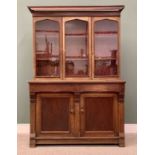 OAK & MAHOGANY BOOKCASE CUPBOARD - late 19th Century, the upper section having three arched glazed